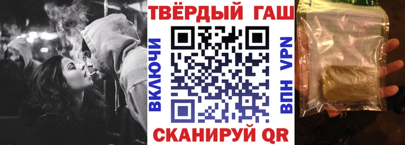 Героин Остров
