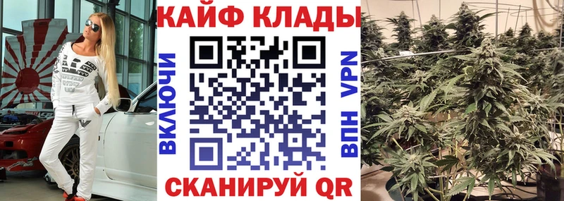 Купить наркотик аптеки Остров MEGA рабочий сайт Мефедрон ГАШ Конопля А ПВП Амфетамин