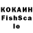 Меф мяу мяу VHQ Edward Ksl