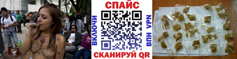 Бутират вода  наркотики  Остров 