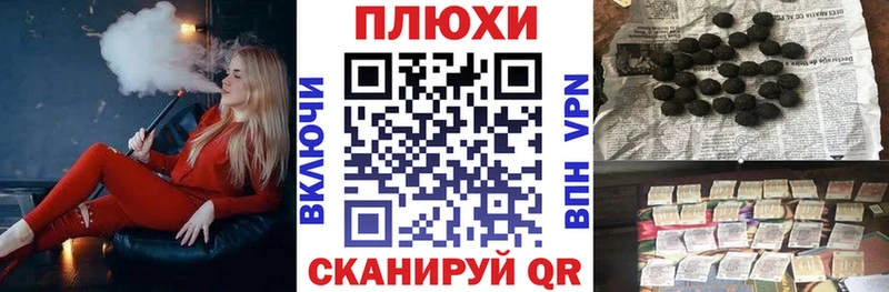 OMG как зайти  Остров  Гашиш Premium 