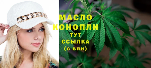 прущая мука Абинск