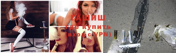 прущая мука Абдулино