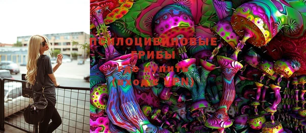 прущая мука Абдулино
