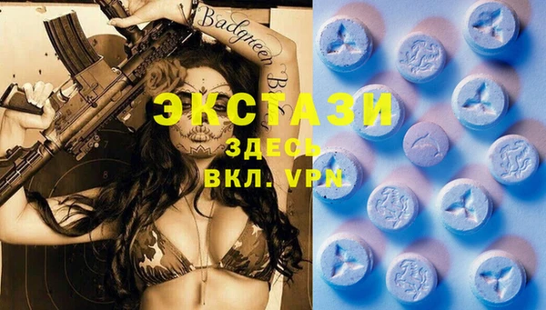 jwh Абаза