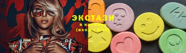 jwh Абаза