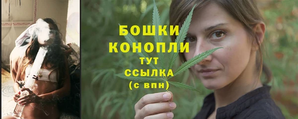 MDMA Зерноград