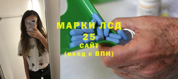 прущая мука Абинск
