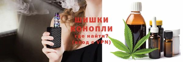 jwh Абаза