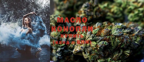 прущая мука Абдулино