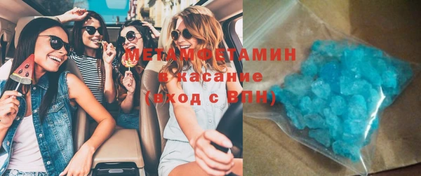 ешки Пролетарск