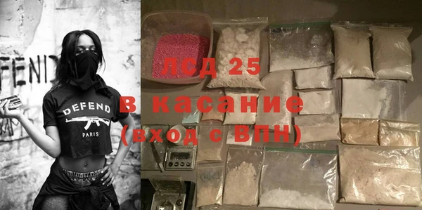 героин Зеленодольск