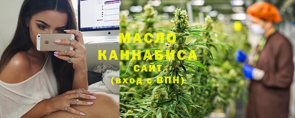 прущая мука Абдулино