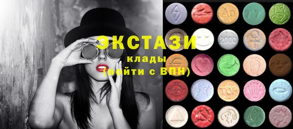 прущая мука Абдулино