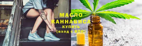 прущая мука Абинск