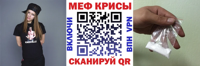 МЯУ-МЯУ 4 MMC  где можно купить   Остров 