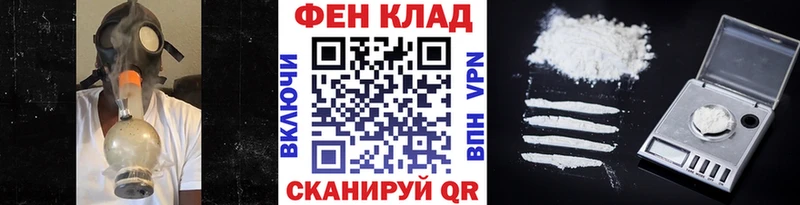 МЕТАМФЕТАМИН пудра  Остров 