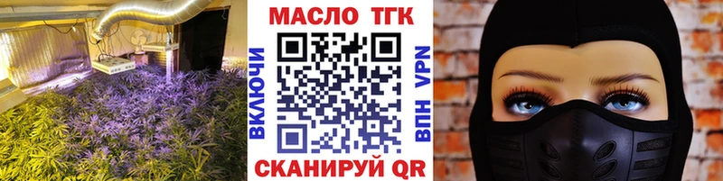 ТГК Wax Остров